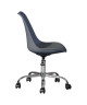 BLOKHUS Chaise de bureau  Simili gris  Style contemporain  L 52,5 x P 52,5 cm