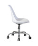 BLOKHUS Chaise de bureau  Simili blanc  Style contemporain  L 52,5 x P 52,5 cm