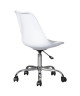 BLOKHUS Chaise de bureau  Simili blanc  Style contemporain  L 52,5 x P 52,5 cm
