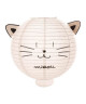 CHAT Suspension boule Japonaise  Ř 35 cm  Papier  Blanc et noir