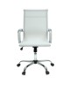 LAW Chaise de bureau  Tissu blanc  Style contemporain  L 57 x P 77 cm