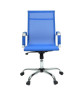 LAW Chaise de bureau  Tissu bleu  Style contemporain  L 57 x P 77 cm