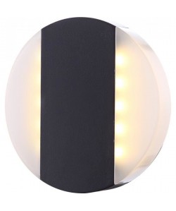 GLOBO LIGHTING Applique extérieure aluminium fonte gris  Plastique opal