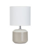 KAWAI Lampe base ronde  Ř 30 x H 47 cm  Beige taupe et blanc