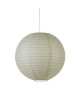 Lustre  suspension boule Japonaise diametre 35 cm taupe