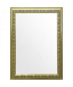 GOLD Miroir 63x83 cm doré