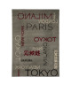 Tapis Massai G Tokyo 160x230cm Gris